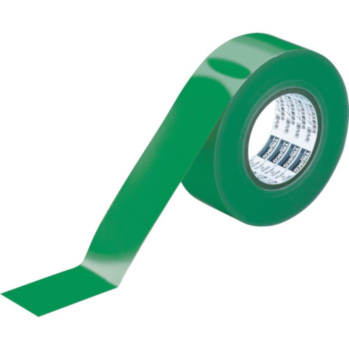 TRUSCO ラインテープ ゴミゼロタイプ 幅50mm×長さ50m グリーン(Tcode:8368043)