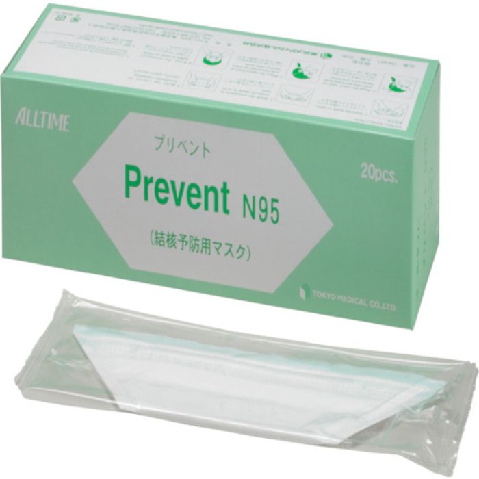 東京メディカル プリベントマスクN95 ホワイト 個包装 20枚入(Tcode:3243891)