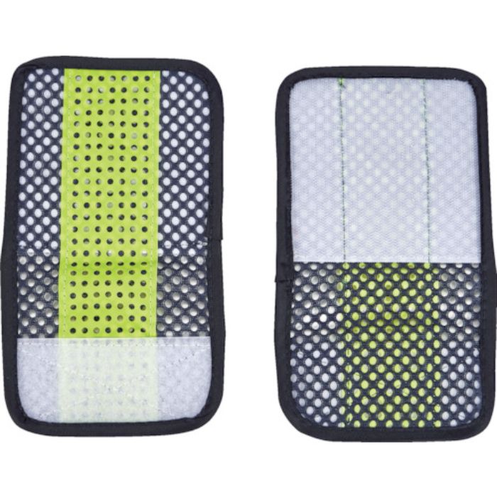 TRUSCO メッシュ安全ベスト ウエスト延長パッド 紺*イエロー(Tcode:5117017)