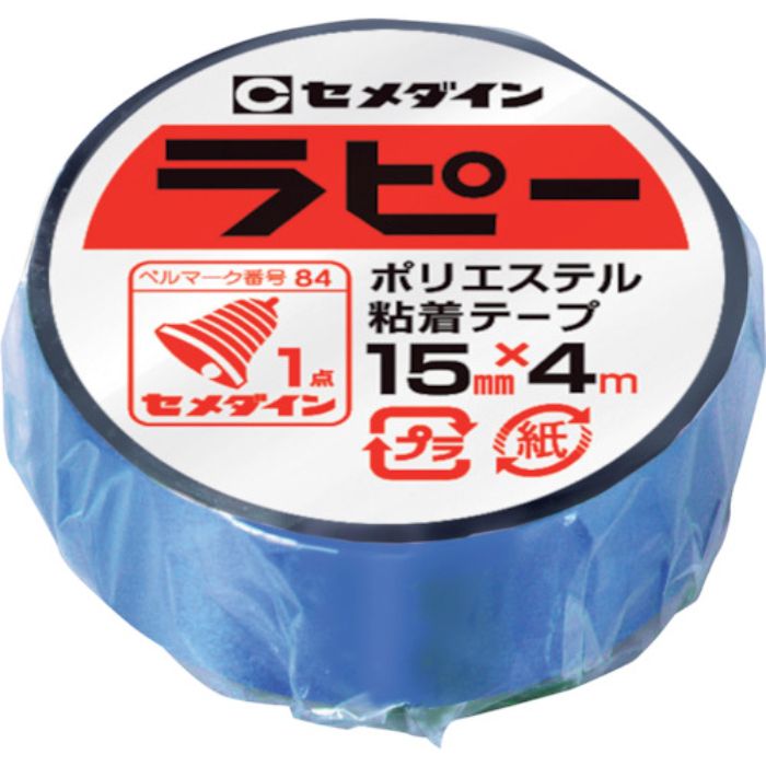 セメダイン ラピー 15mm×4m/シュリンク 青 (キラキラテープ) TP-255(Tcode:1916897)