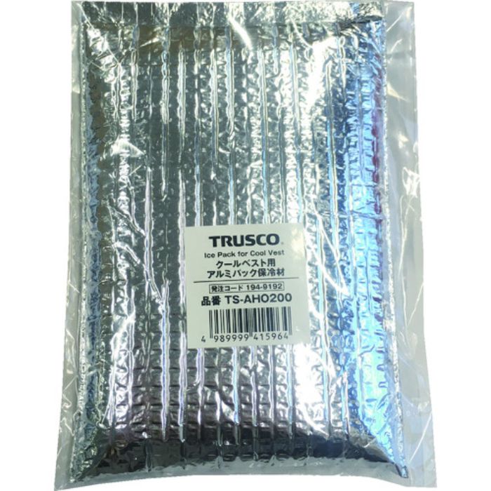 TRUSCO アイシングベスト用アルミパック保冷剤(Tcode:1949192)