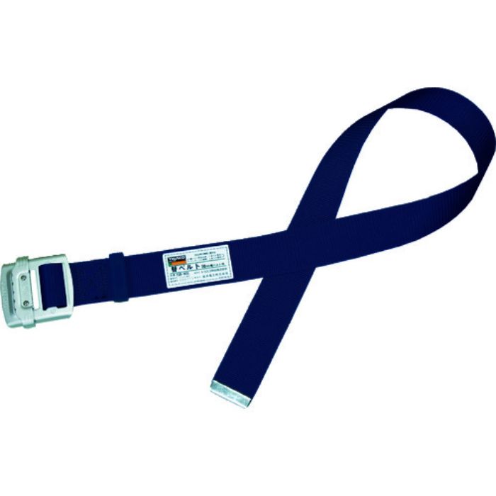 TRUSCO 胴ベルト用替ベルト 幅50mmX長さ1400mm ブラック アルミ製スライドバックル付(Tcode:1717894)