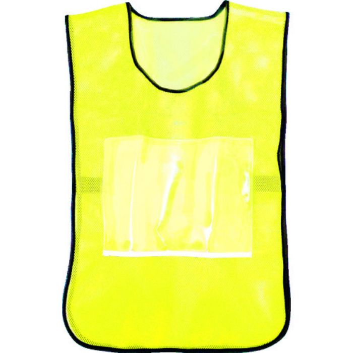 TRUSCO 差し込みポケット付き安全ベスト イエロー(Tcode:1144573)