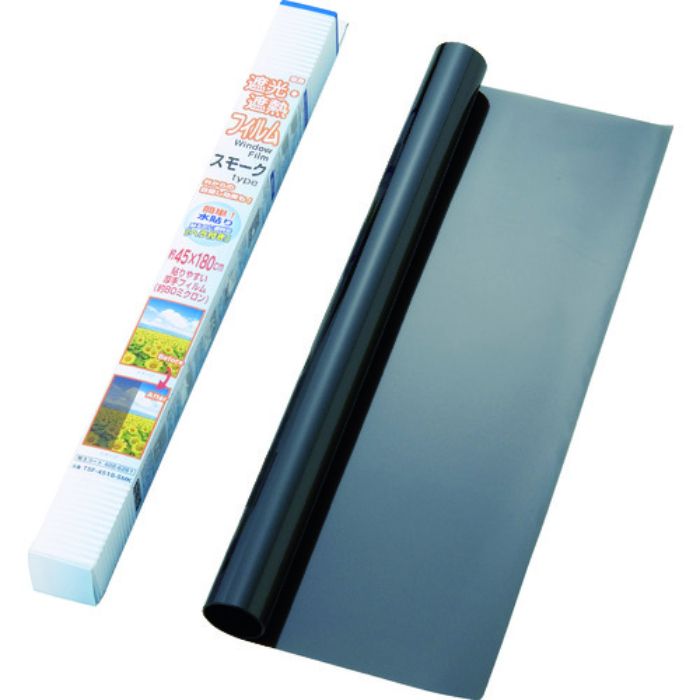 TRUSCO 遮光・遮熱フィルム 450X1800 スモーク(Tcode:4086261)