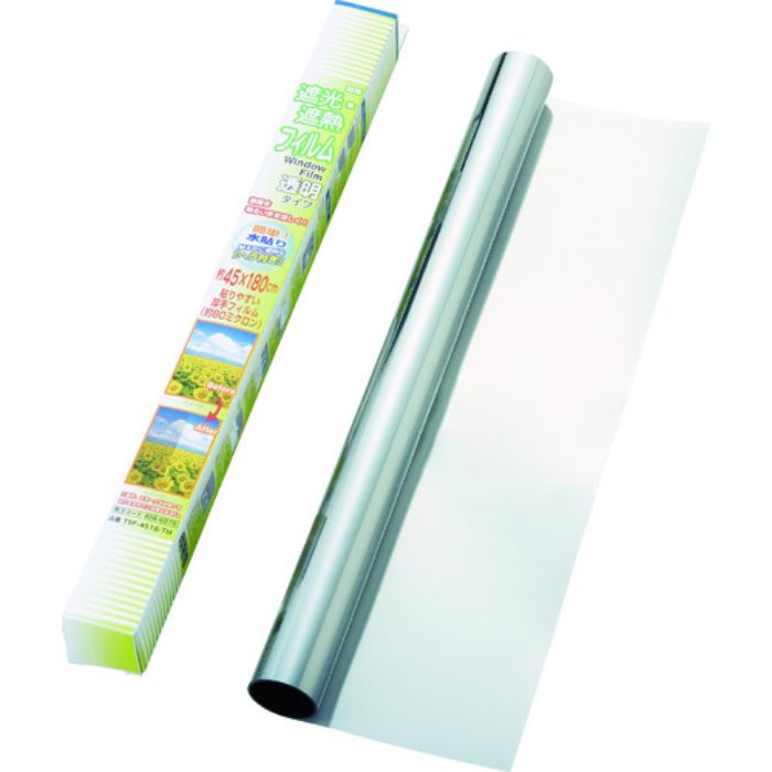 TRUSCO 遮光・遮熱フィルム 450X1800 透明タイプ(Tcode:4086279)