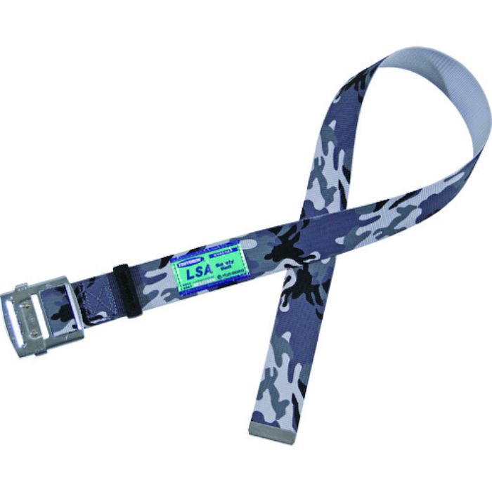 TSUYORON 胴ベルト型墜落制止用器具用 TUB-L90N 胴ベルトのみ スチールスライドバックルタイプ 迷彩シルバー Mサイズ 50MM×1200(Tcode:1638240)