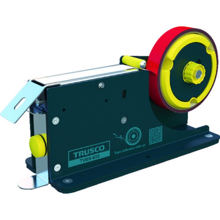 TRUSCO イージーカット梱包シーラー25mm(Tcode:1145685)