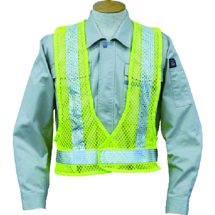 つくし フォーシーズンチョッキ 蛍光ライムイエロー(Tcode:4142268)