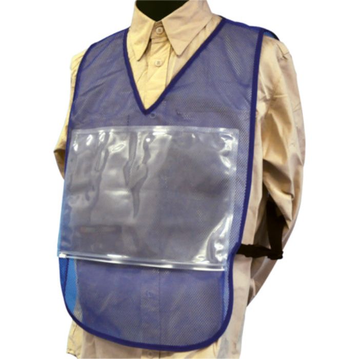 つくし いろいろチョッキ ブルーメッシュ(Tcode:4475518)