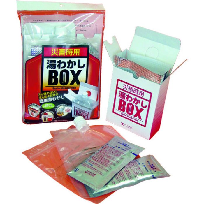 トライ 災害時用 湯わかしBOX基本セット(Tcode:3283704)