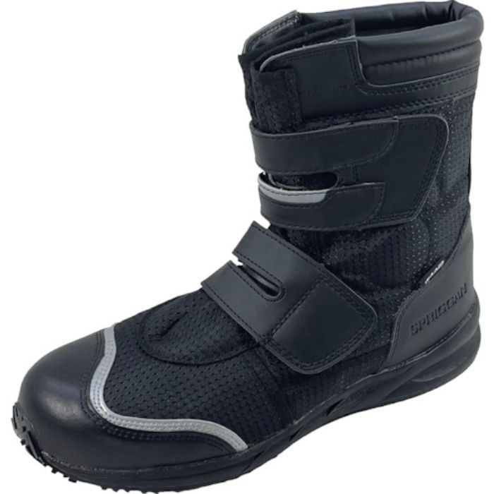 日進 JSAA B種ハイカットプロスニーカー スプリガン#80黒 26.0cm(Tcode:3767572)