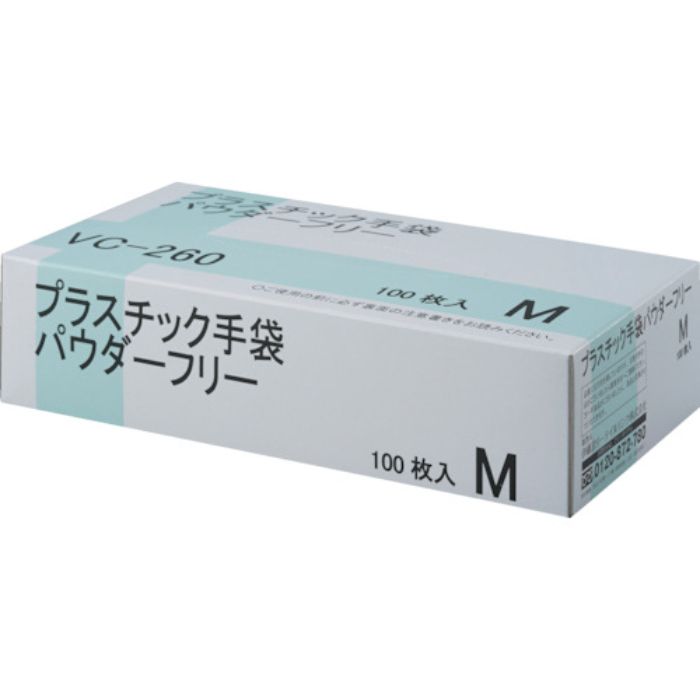 IRL プラスチック手袋パウダーフリー M