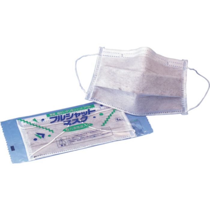 バイリーン フルシャットマスク プリーツ型マスク・活性炭入 (50枚入)(Tcode:4485459)
