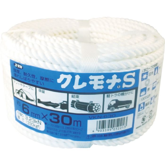 ユタカメイク ロープ ビニロンロープ万能パック 6φ×30m(Tcode:8280836)