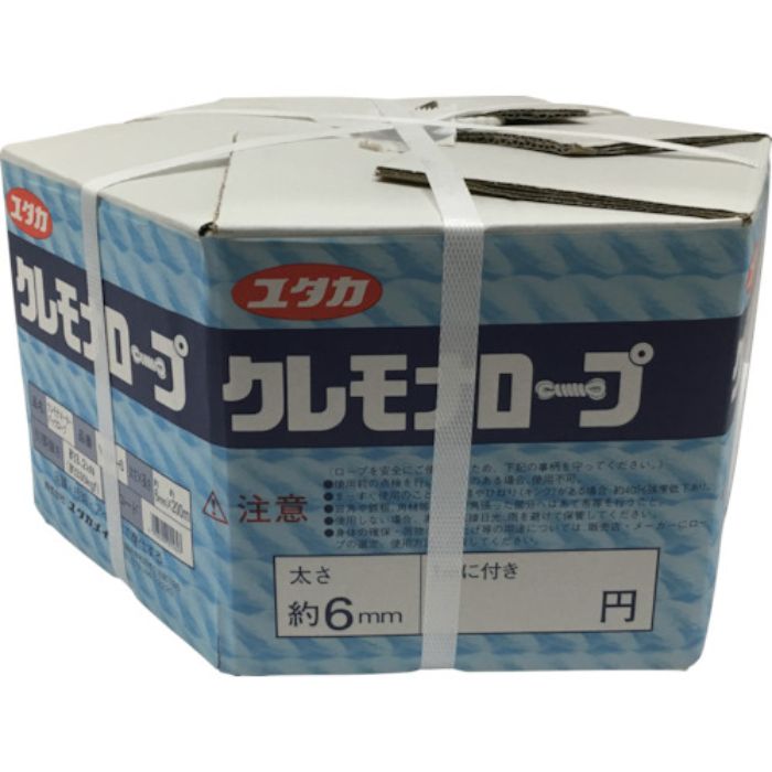 ユタカメイク ビニロンメーターパックロープ 6mm×200m(Tcode:3677974)