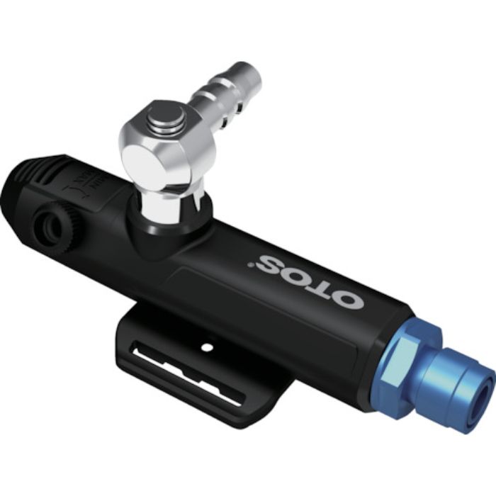 OTOS 個人用冷却服 交換冷却器(Tcode:2577465)