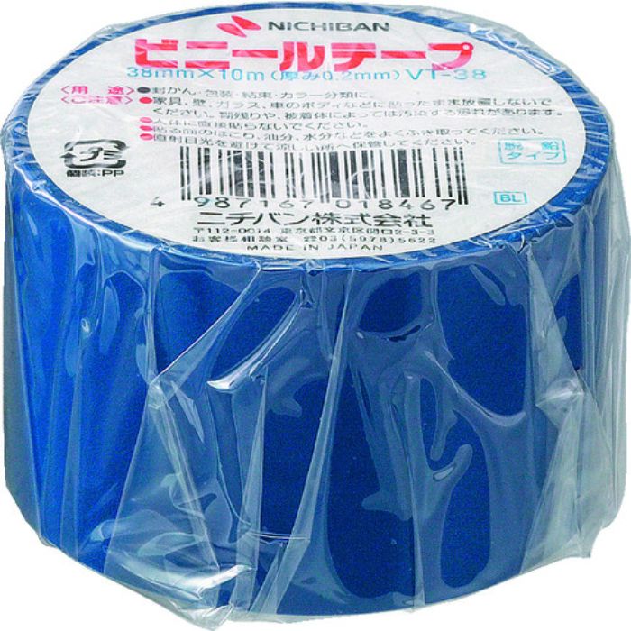 ニチバン ビニールテープ青38mmX10m 1巻(Tcode:1231481)
