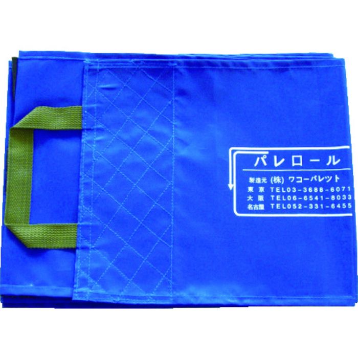 ワコーパレット エコベルト(Tcode:3905934)