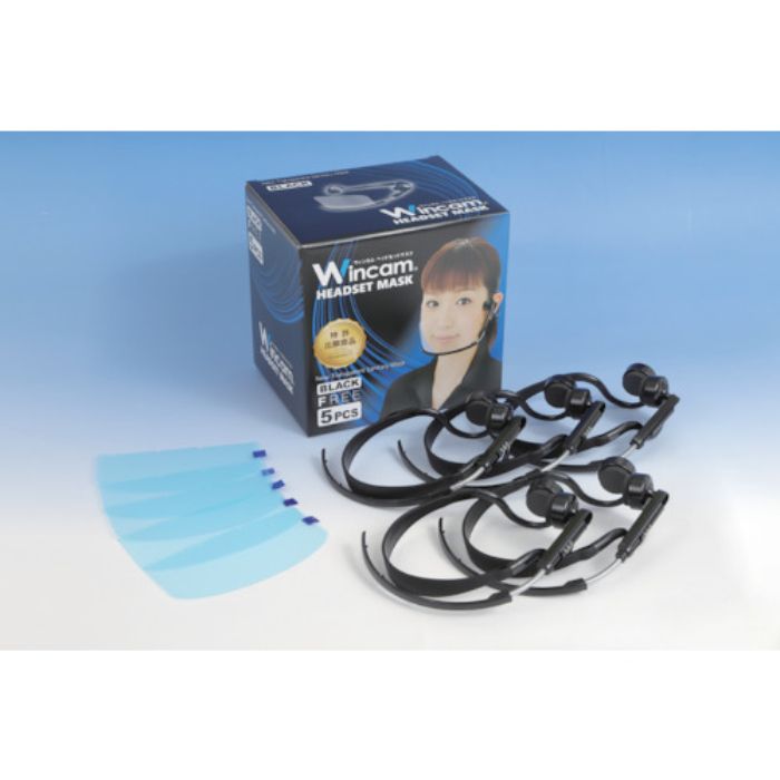 Wincam ウィンカムヘッドセットマスク(5個入り)ブラック(Tcode:2557618)