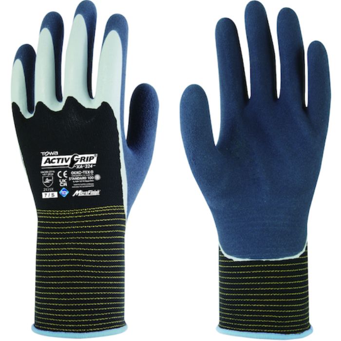 トワロン 天然ゴム背抜き手袋 ActivGrip XA-324 7/S(Tcode:5386593)