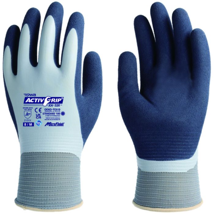 トワロン 天然ゴム手袋 ActivGrip XA-326 8/M(Tcode:5388113)