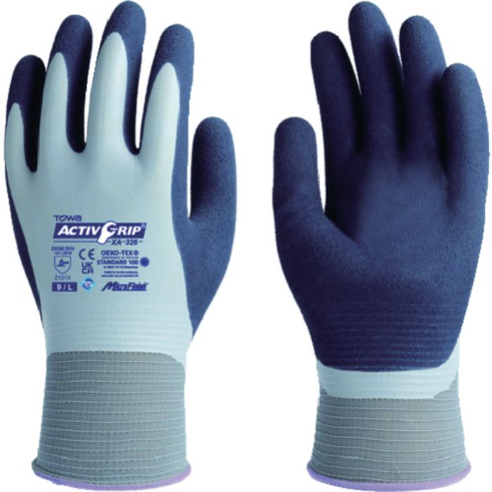 トワロン 天然ゴム手袋 ActivGrip XA-326 9/L(Tcode:5388067)