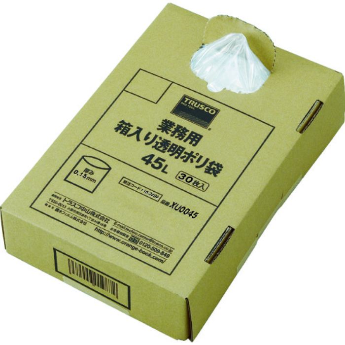 TRUSCO まとめ買い 業務用ポリ袋 透明・箱入 0.15×45L (30枚入)(Tcode:1153690)