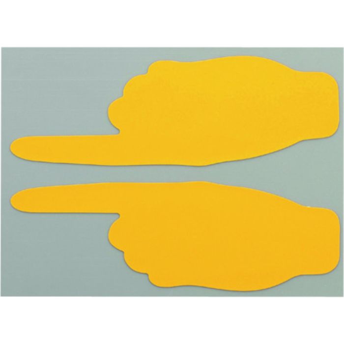 ニトムズ 耐久フロアサインズ手型黄20枚(Tcode:1269850)