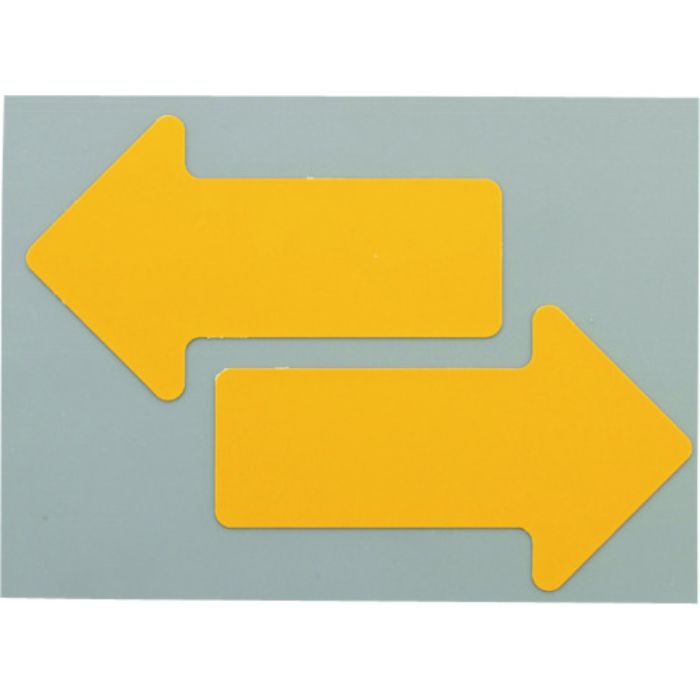 ニトムズ 耐久フロアサインズ矢印黄20枚(Tcode:1269851)