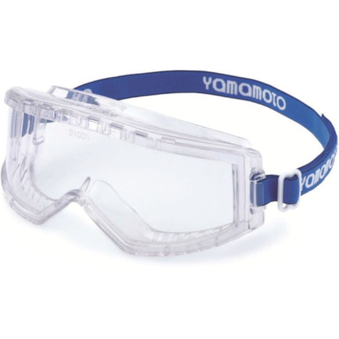 YAMAMOTO ゴグル型保護めがね APレンズ(Tcode:8121965)