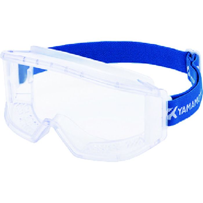 YAMAMOTO セーフティーゴーグル(通気孔付・ワイドビュー) ゴグル型保護めがね ペトロイドAF(Tcode:8121971)
