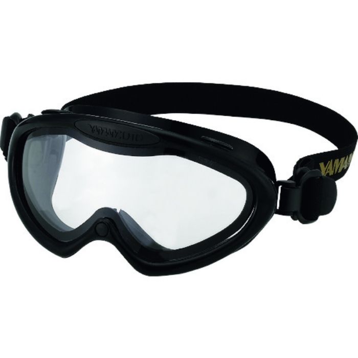 YAMAMOTO ゴグル形保護めがねハイスペックモデル(Tcode:1956101)