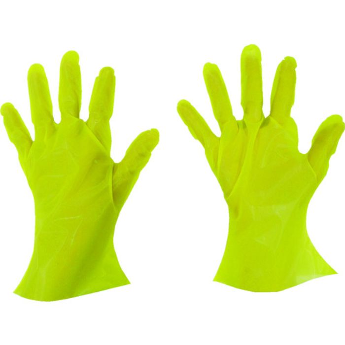 東京パック マイジャストグローブエコノミー化粧箱MS イエロー(Tcode:8363641)