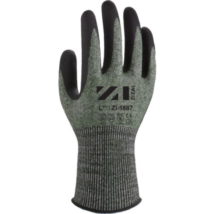 Weed 耐切創手袋 ZIZAI ZIー1887 ニトリル背抜き 18ゲージ Sサイズ(10双入)(Tcode:3909035)