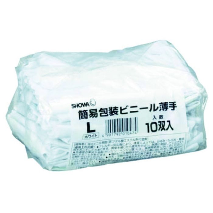 【まとめ買い】 SHOWA(ショーワ) 塩化ビニール手袋 簡易包装ビニール薄手10双入 ホワイト Lサイズ (Tcode:3563081)の説明画像5