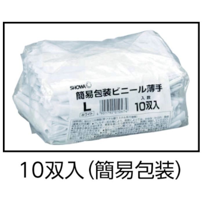 【まとめ買い】 SHOWA(ショーワ) 塩化ビニール手袋 簡易包装ビニール薄手10双入 ホワイト Mサイズ (Tcode:3563090)の説明画像2
