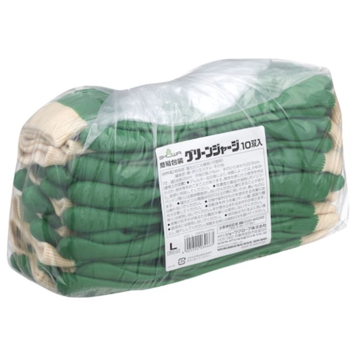 【まとめ買い】 SHOWA(ショーワ) 塩化ビニール手袋 簡易包装グリーンジャージ 10双入 Lサイズ (Tcode:8562530)の説明画像3