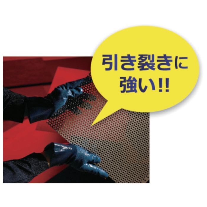 【まとめ買い】 SHOWA(ショーワ) ニトリルゴム手袋 簡易包装ニトローブ10双入 ブルー Lサイズ (Tcode:8186285)の説明画像2