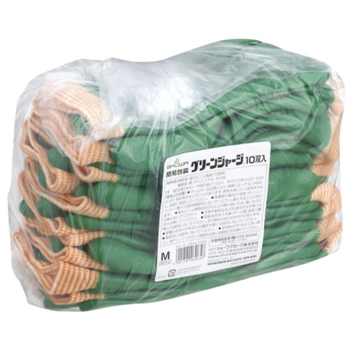 【まとめ買い】 SHOWA(ショーワ) 塩化ビニール手袋 簡易包装グリーンジャージ 10双入 Mサイズ (Tcode:8562529)の説明画像4