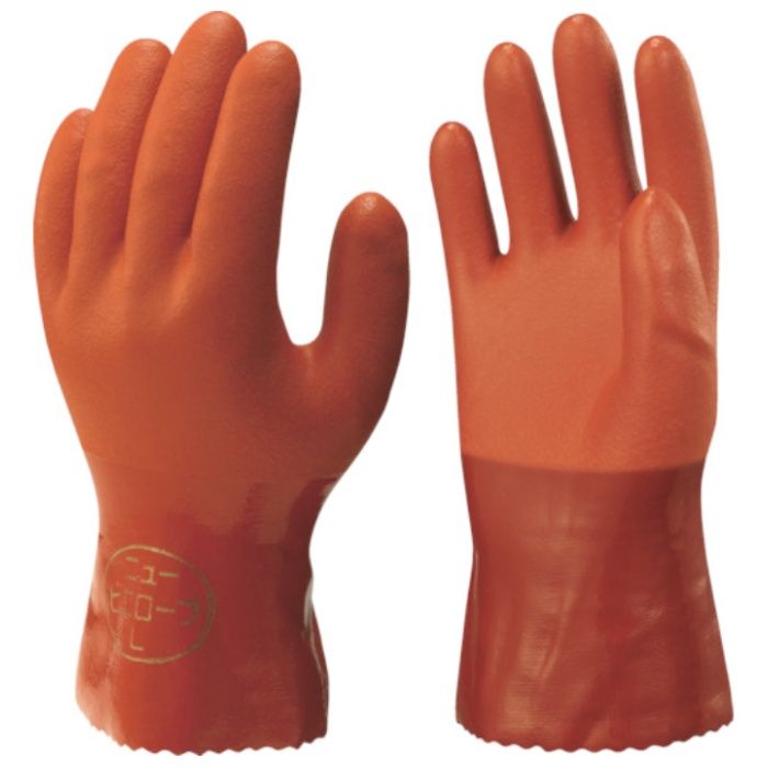 【まとめ買い】 SHOWA(ショーワ) 塩化ビニール手袋 簡易包装ニュービニローブ(10双入) オレンジ LLサイズ (Tcode:4343239)