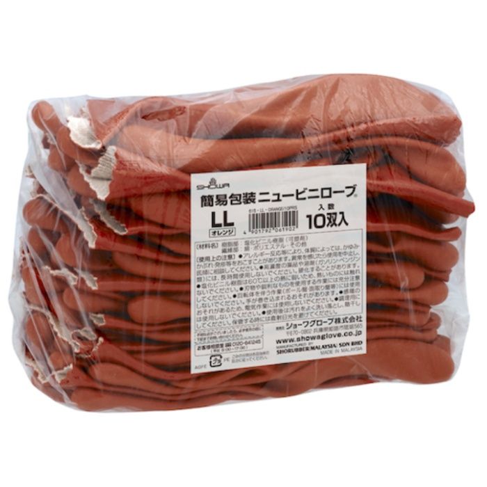 【まとめ買い】 SHOWA(ショーワ) 塩化ビニール手袋 簡易包装ニュービニローブ(10双入) オレンジ LLサイズ (Tcode:4343239)の説明画像3