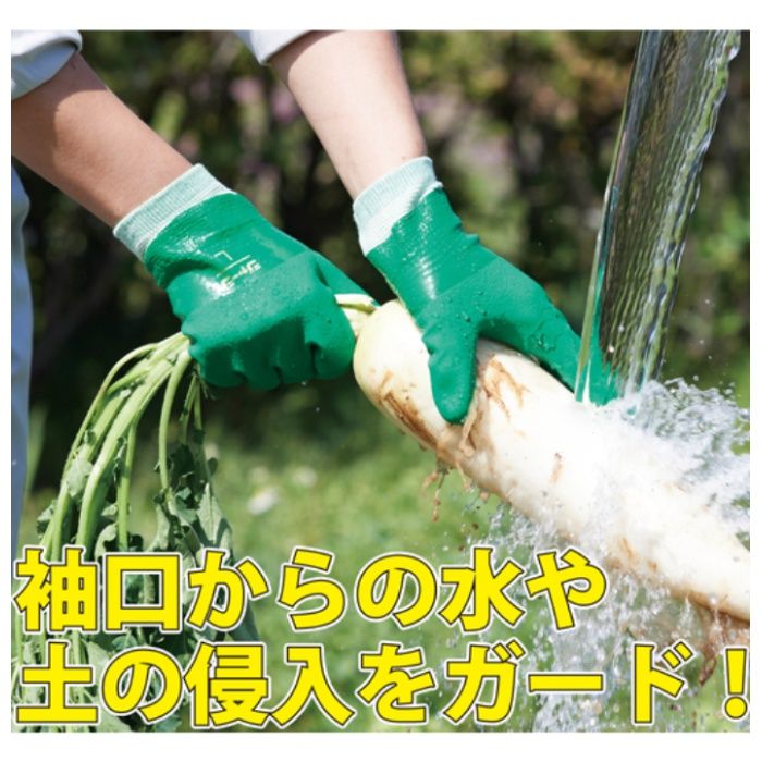 【まとめ買い】 ビニスター 塩化ビニール手袋 ビニスタージャージ L (10双入) (Tcode:8571884)の説明画像2