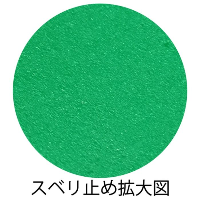 【まとめ買い】 ビニスター 塩化ビニール手袋 ビニスタージャージ L (10双入) (Tcode:8571884)の説明画像3