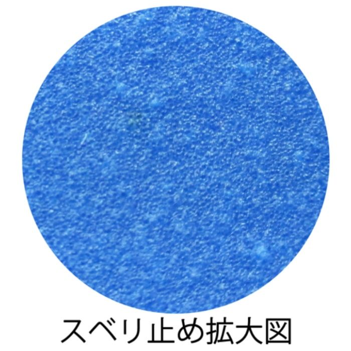 【まとめ買い】 ビニスター 塩化ビニール手袋 耐油ビニスター L (10双入) (Tcode:8571912)の説明画像2