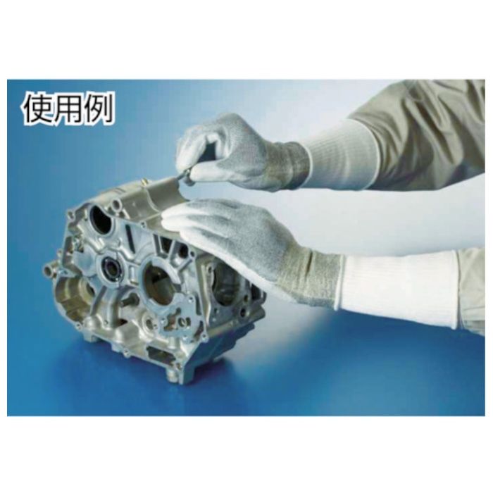 【まとめ買い】 SHOWA(ショーワ) 耐切創手袋 No544ケミスターパームFS No544 10双入 グレー Sサイズ (Tcode:4708555)の説明画像5