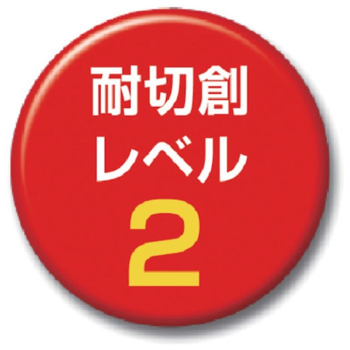 【まとめ買い】 トワロン 耐切創手袋 カットレジスト M (10双入) (Tcode:4746791)の説明画像2