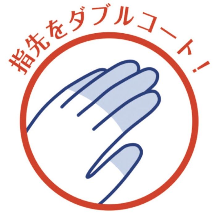 【まとめ買い】 SHOWA(ショーワ) 塩化ビニール手袋 簡易包装ビニール厚手10双入り バイオレット Sサイズ (Tcode:3563138)の説明画像2