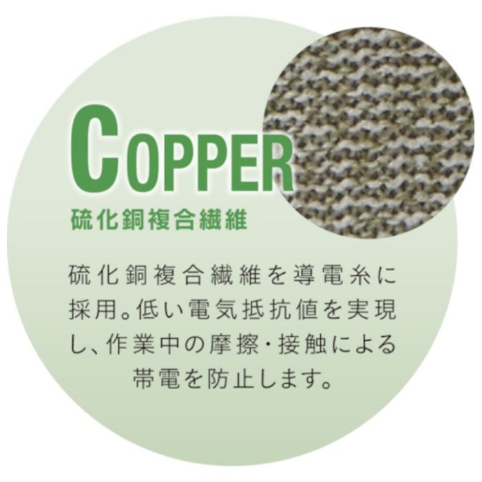 【まとめ買い】 SHOWA(ショーワ) 簡易包装制電ラインパーム手袋10双入 A0170 Mサイズ (Tcode:4091922)の説明画像4