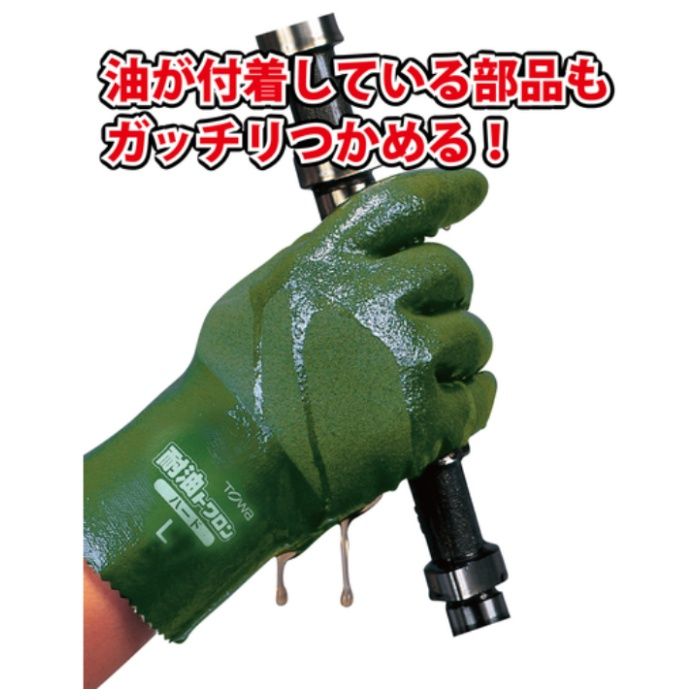【まとめ買い】 トワロン ニトリルゴム手袋 耐油トワロンハード M (10双入) (Tcode:4746767)の説明画像5