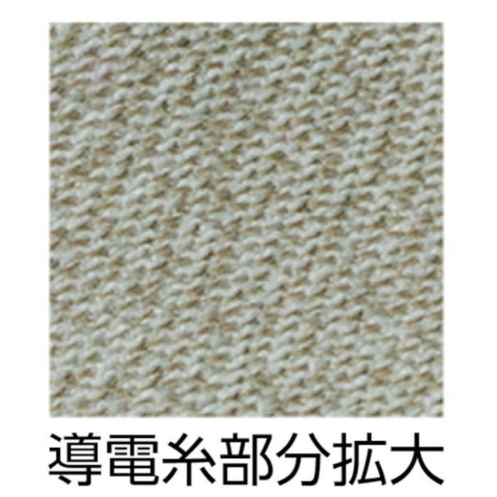 【まとめ買い】 SHOWA(ショーワ) 簡易包装制電ラインパーム手袋10双入 A0170 Sサイズ (Tcode:4091931)の説明画像2